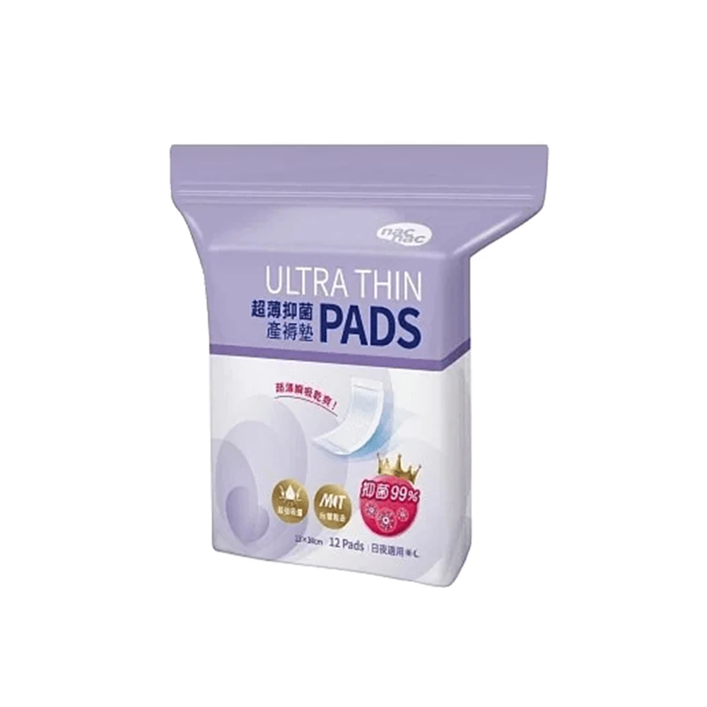 【nac nac】超薄抑菌產褥墊12入