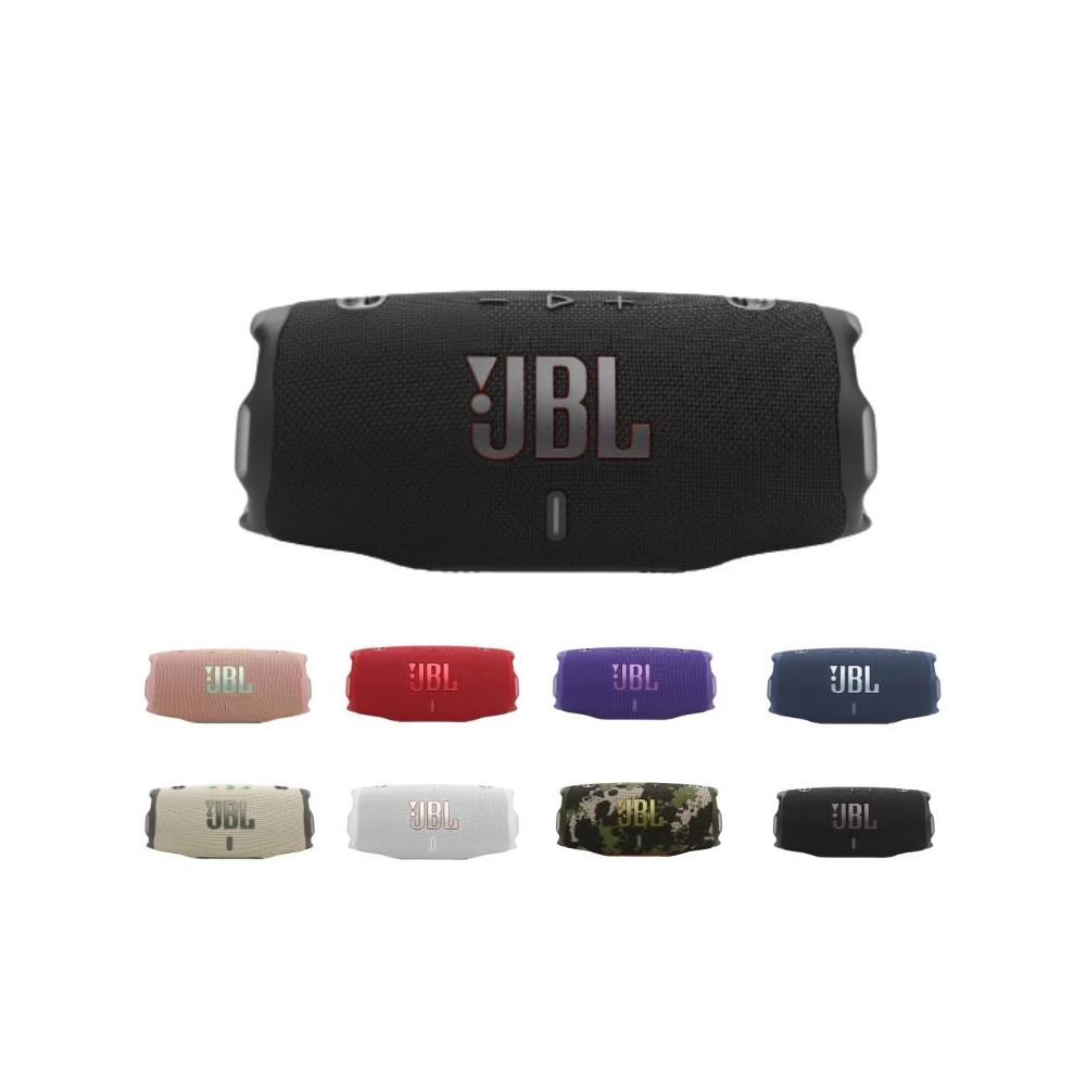 JBL Charge 6 可攜式防水藍牙喇叭|台灣公司貨