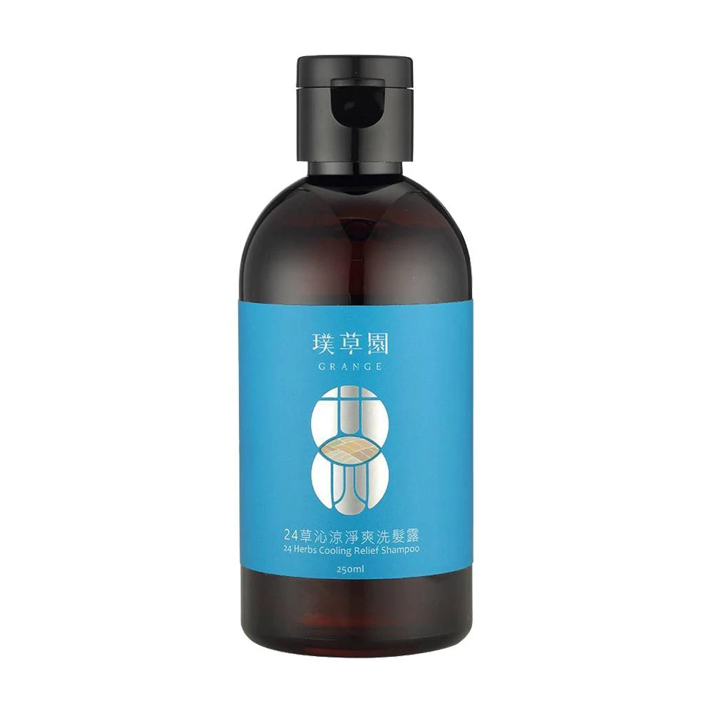【璞草園】24草沁涼淨爽洗髮露(250ml)