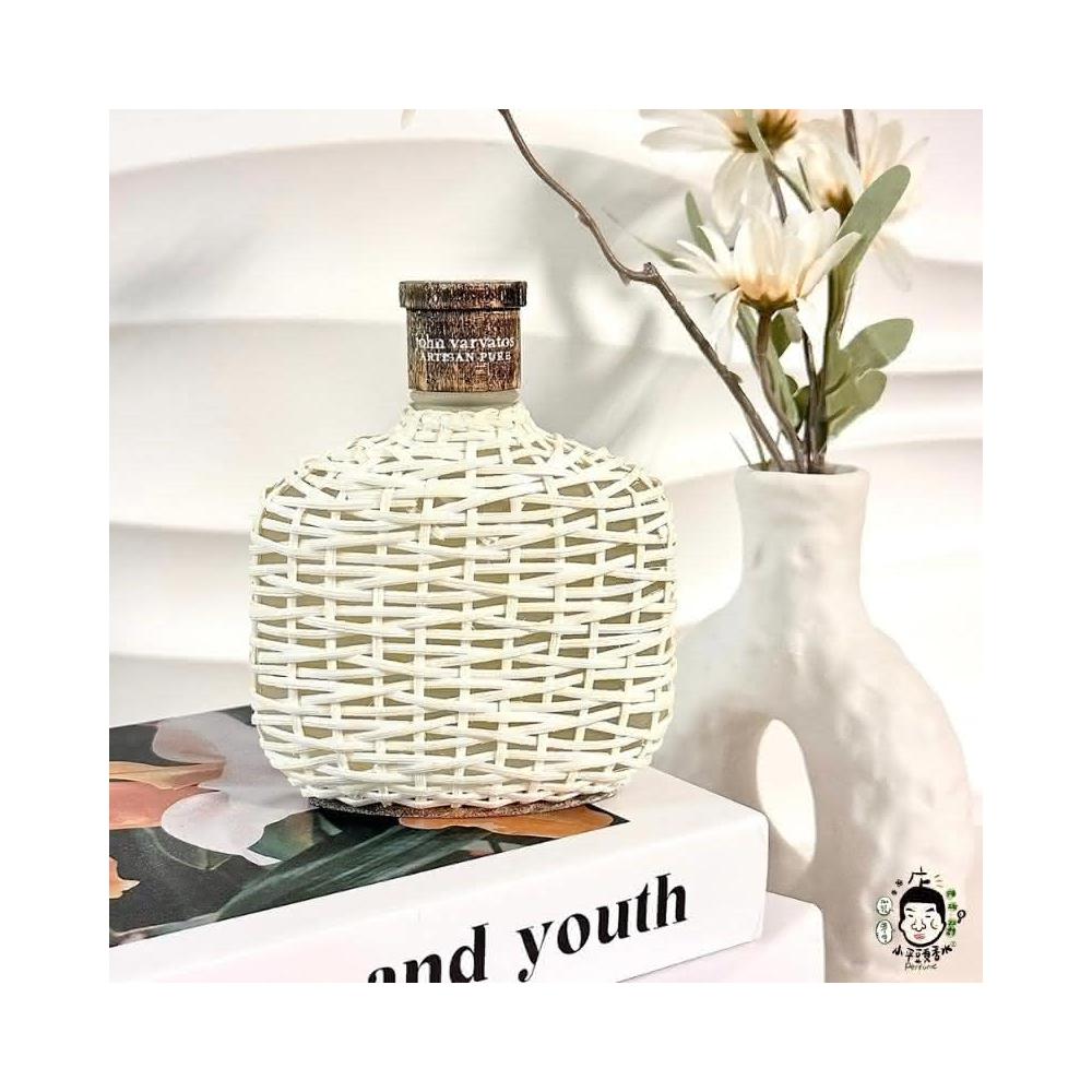John Varvatos】John Varvatos Artisan Pure 工匠純淨男性淡香水75ML/125ML
