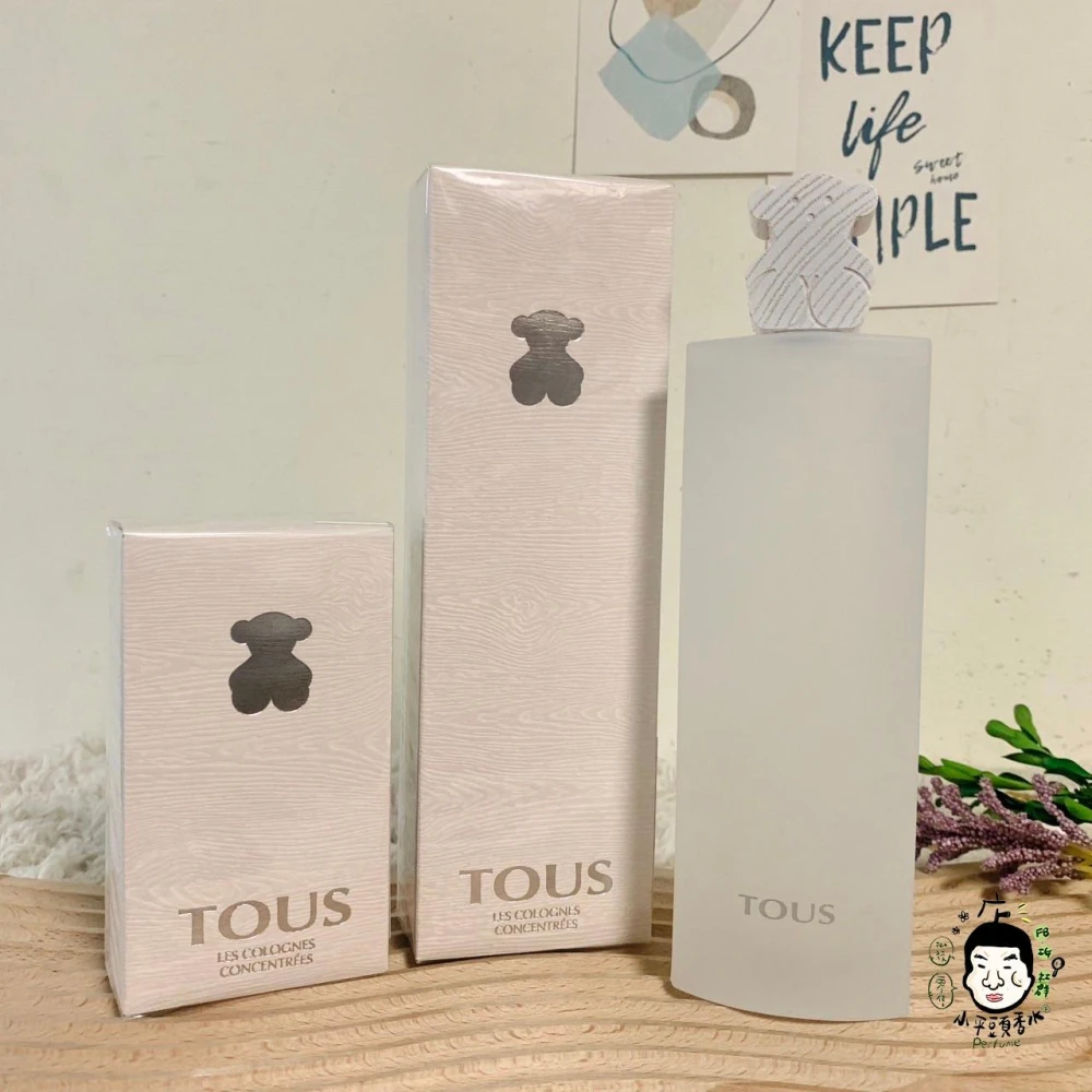 【TOUS】TOUS 清漾小熊 女性淡香水 30ML 90ML
