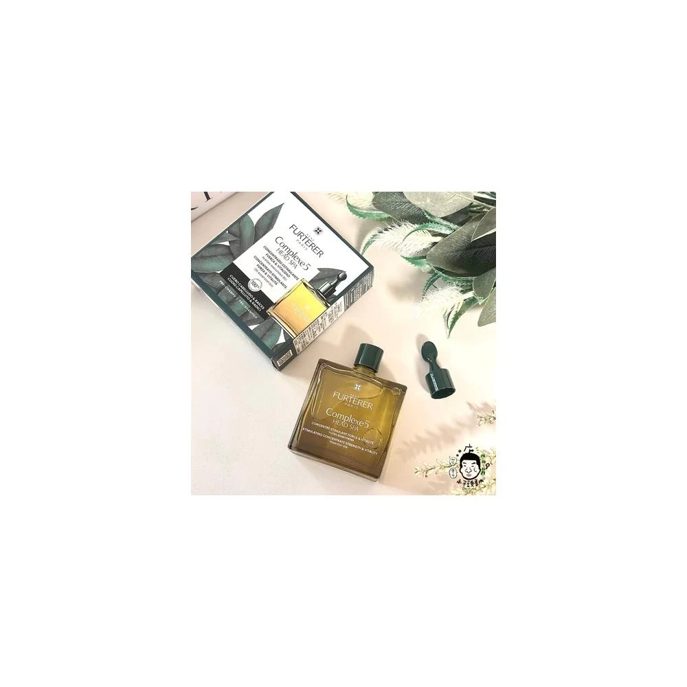 【RENE FURTERER 萊法耶】RENE FURTERER 萊法耶 養護5號精油 複方5號精油 50ml 《小平頭香水店》