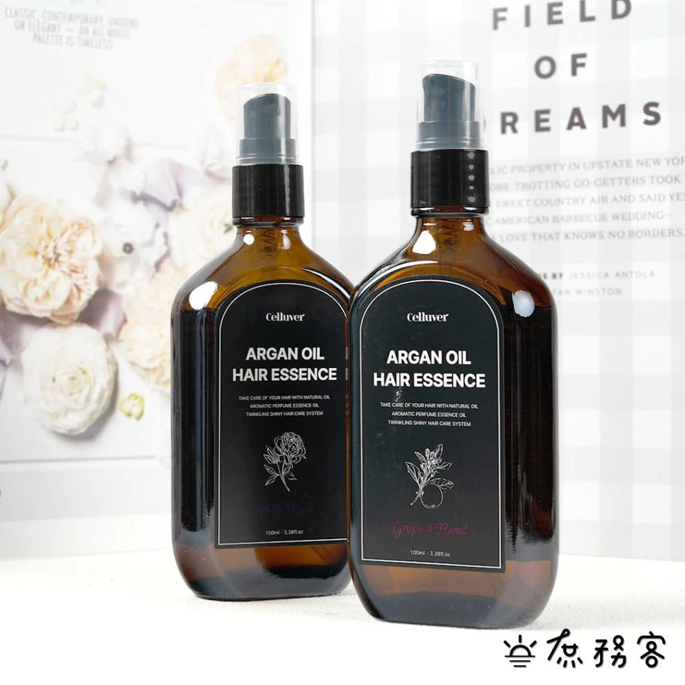 【Celluver 瑟路菲】摩洛哥香氛護髮油 (((免沖洗髮油 摩洛哥髮油 香氛髮油 堅果髮油 香水髮油 oliveyoung 護髮油 護髮 韓國 庶務客)))