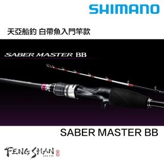 未使用新品　24 SABER MASTER LIMITED 91HH170 未使用新品 24 SABER MASTER LIMITED 91HH170