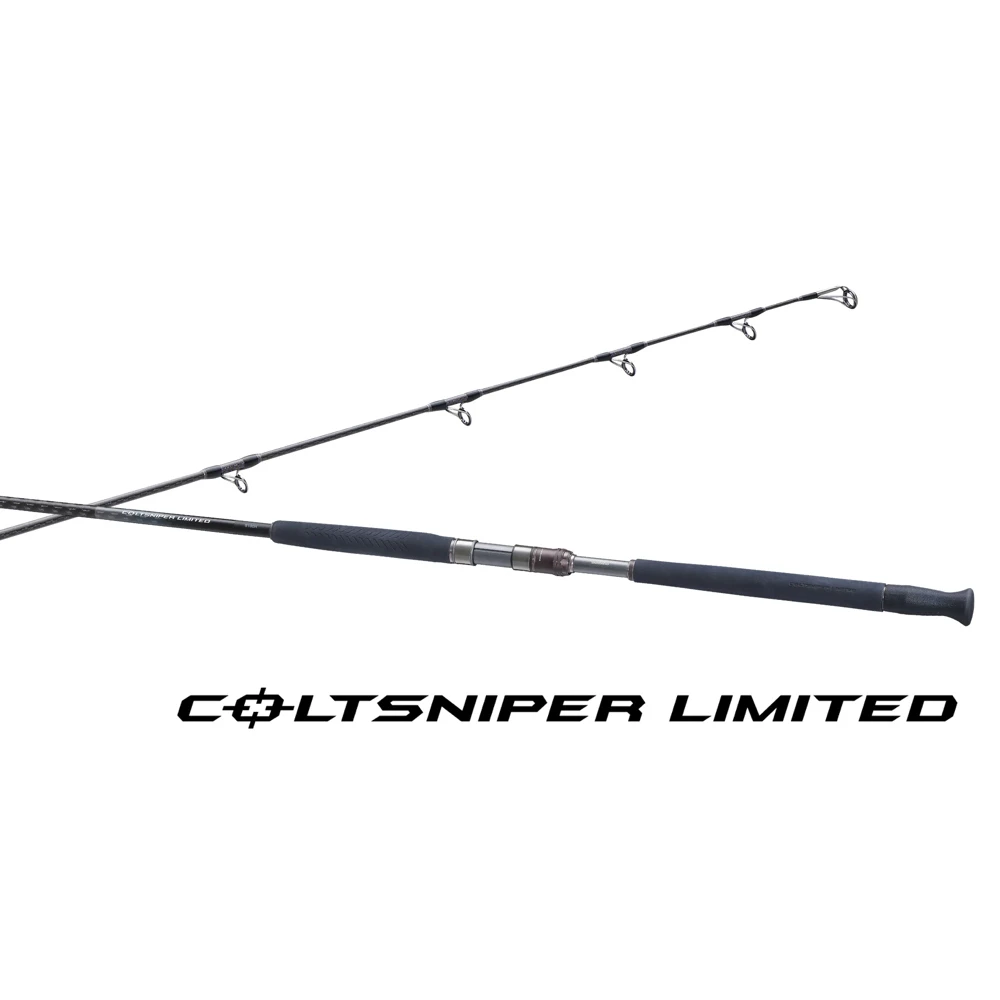 SHIMANO BB-X SPECIAL 磯竿 SHIMANO】BB-X SPECIAL MZIII 2號550 磯釣竿(釣竿原廠公司貨203366)