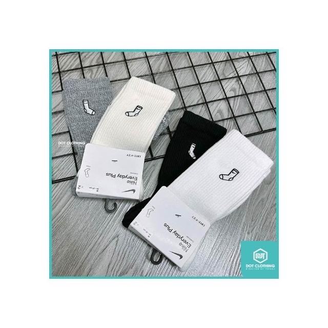 white nike trainer socks womens