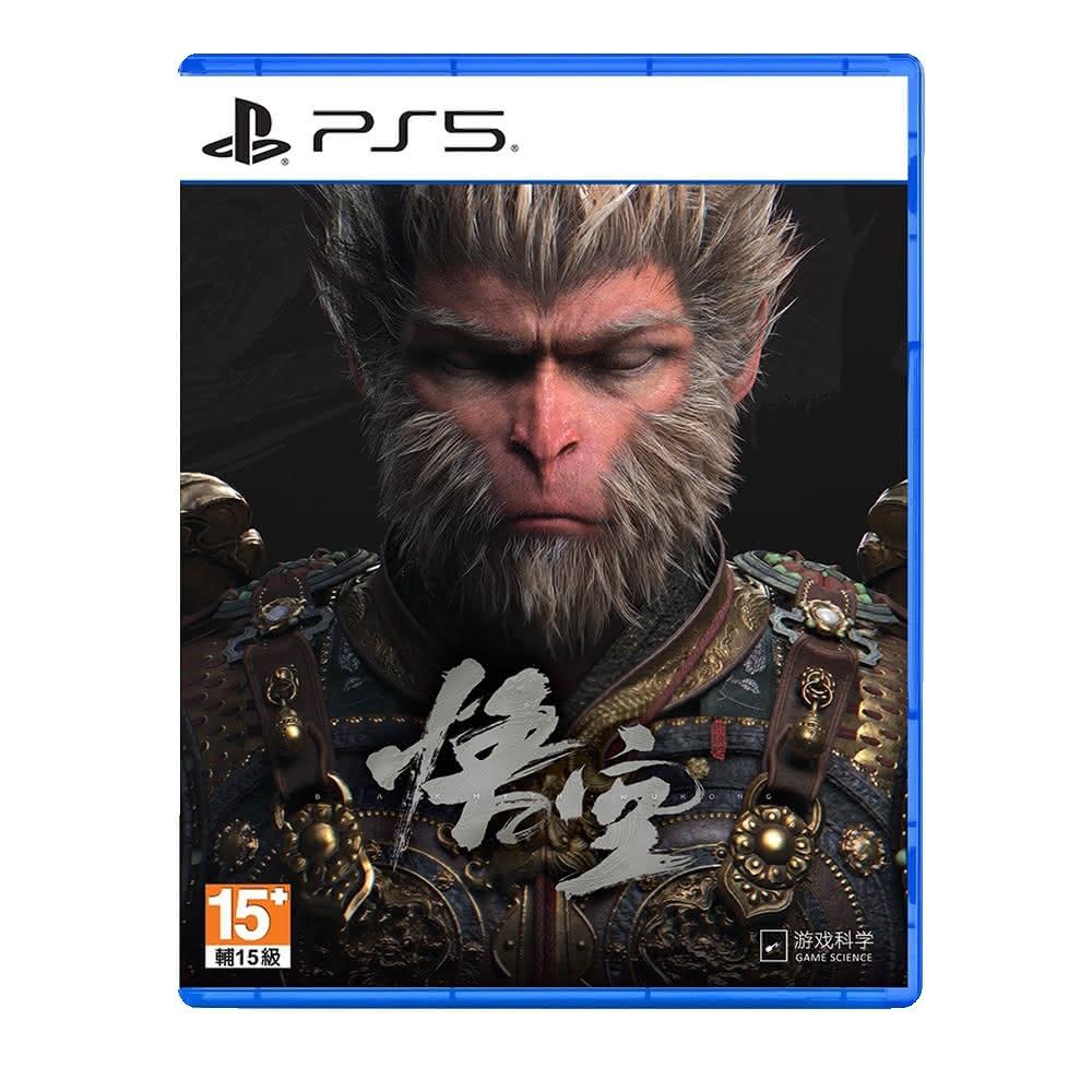 PS5 黑神話：悟空《豪華版》-2024-12-26上市