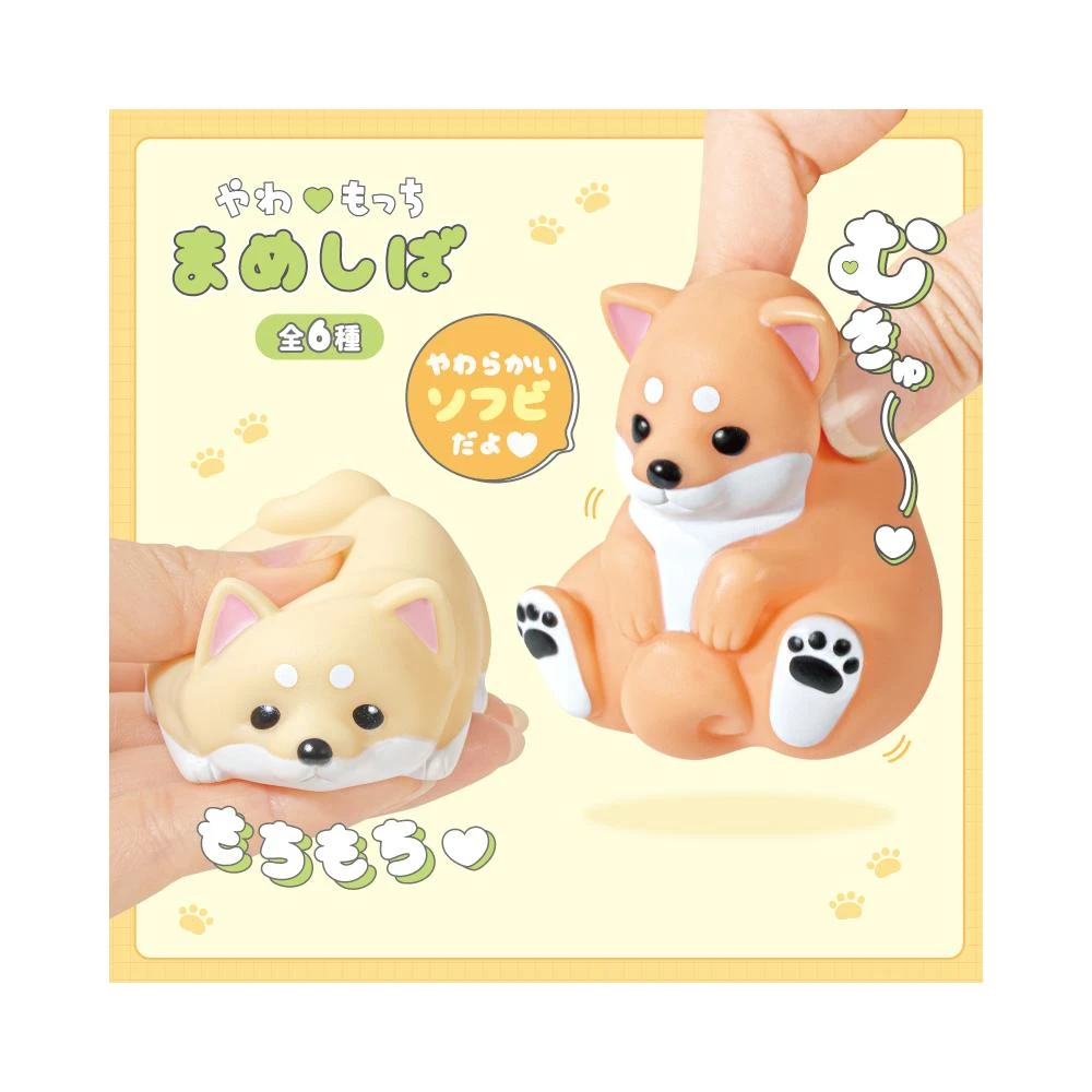 柴犬 盒玩 公仔 紓壓 軟Q 隨機一入 日本正版 該該貝比日本精品