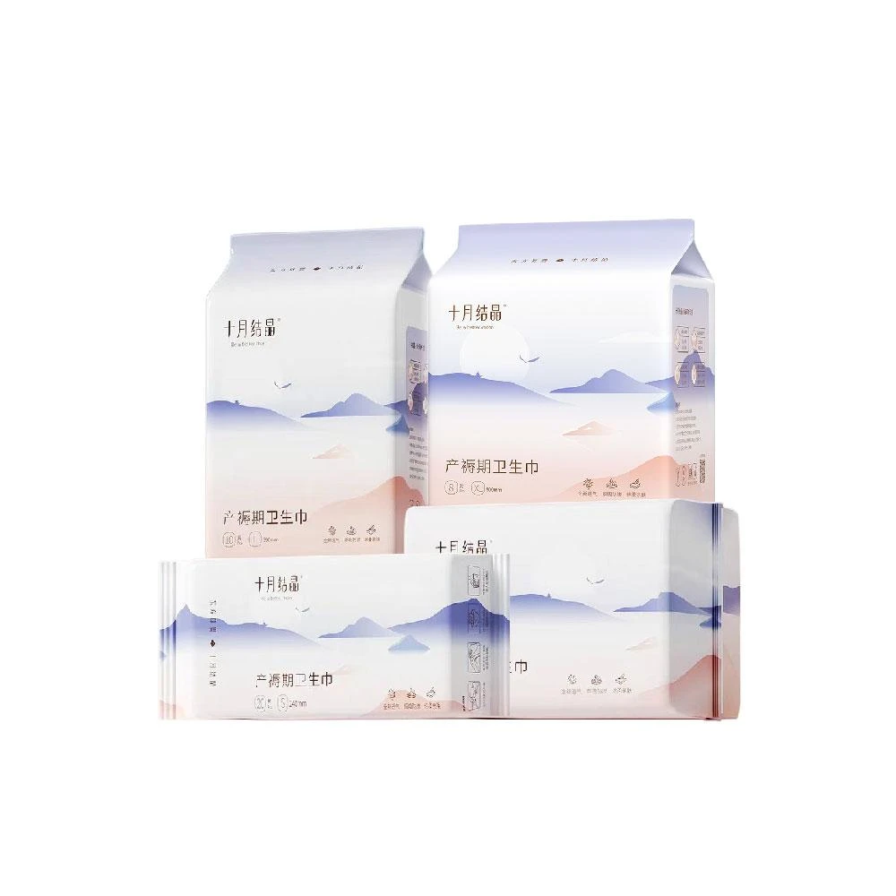 【LAVIDA 育兒好好玩】十月結晶產婦衛生棉產後衛生棉 多功能護理墊 護理墊 產墊 産褥墊 尿墊 拋棄式產墊 惡露衛生棉