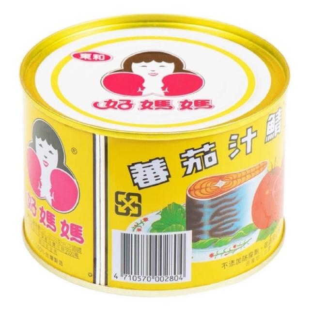 【2026】番茄鯖魚罐頭推薦6款高評價番茄鯖魚罐頭品牌排行 | BALIMAN情報局