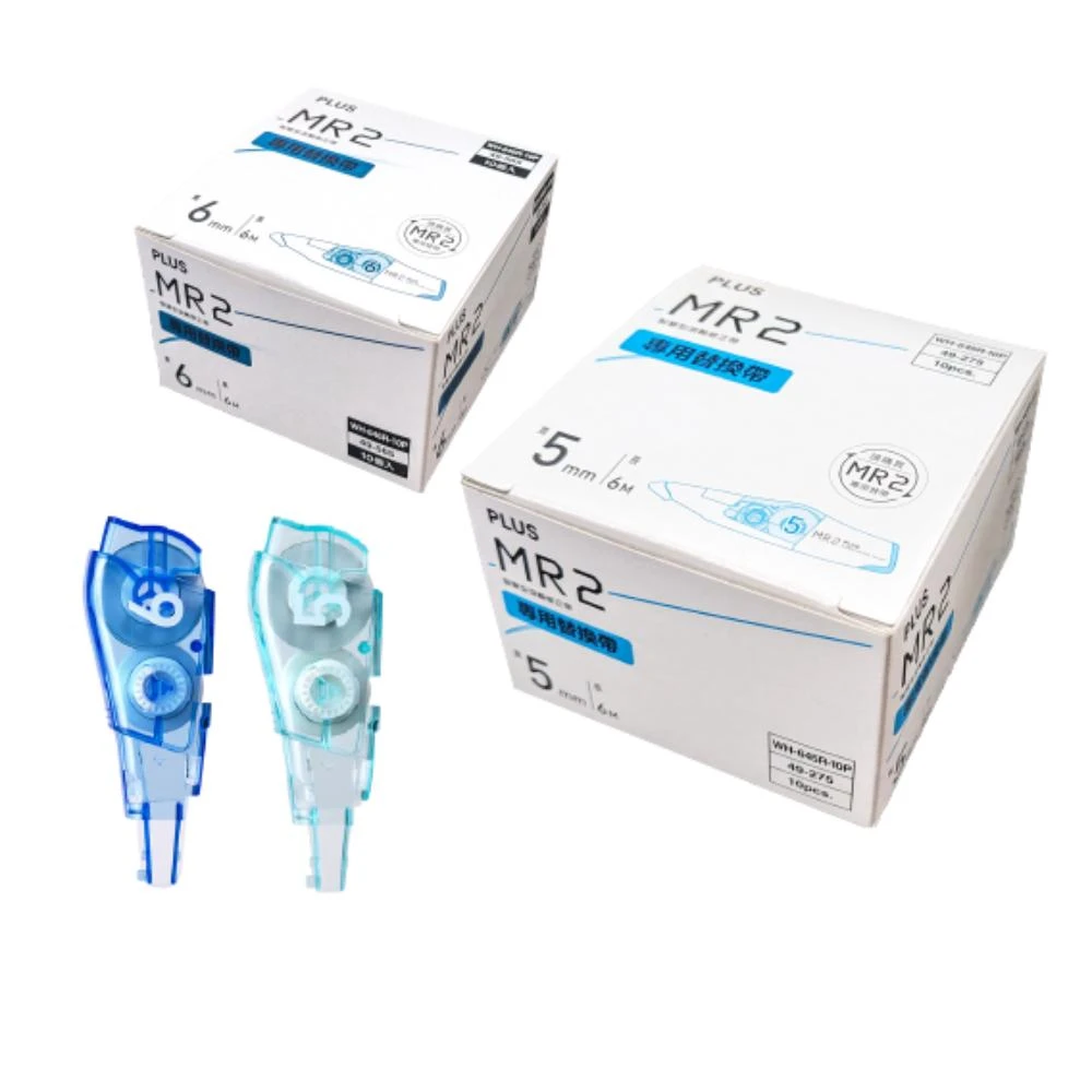 【PLUS 普樂士】普樂士PLUS MR2智慧型滾輪修正帶專用替換帶 (10入裝) 49-275 49-565 WH-645R WH-646R