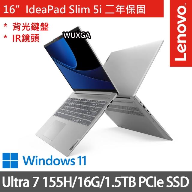美品 Lenovo ideaPad Slim5 Ultra5 16G 512G Amazon.co.jp: Lenovo ノートパソコン パソコン core ultra