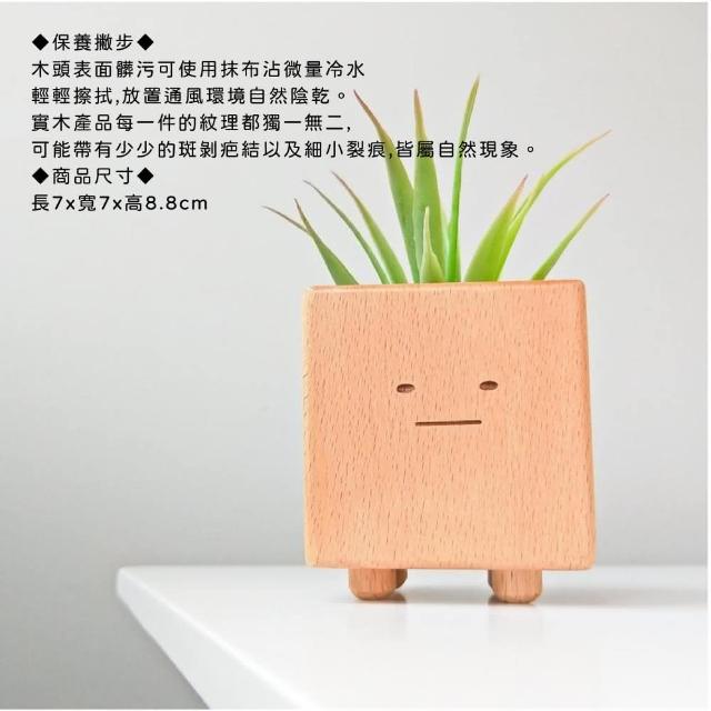 盆栽・水石用　卓　台座　廣秀作　盆栽　水石　小卓　盆栽台 花台 飾台 木製 楽天市場】盆栽飾り卓 盆栽飾り台 「小品飾り棚」 箱卓 富士