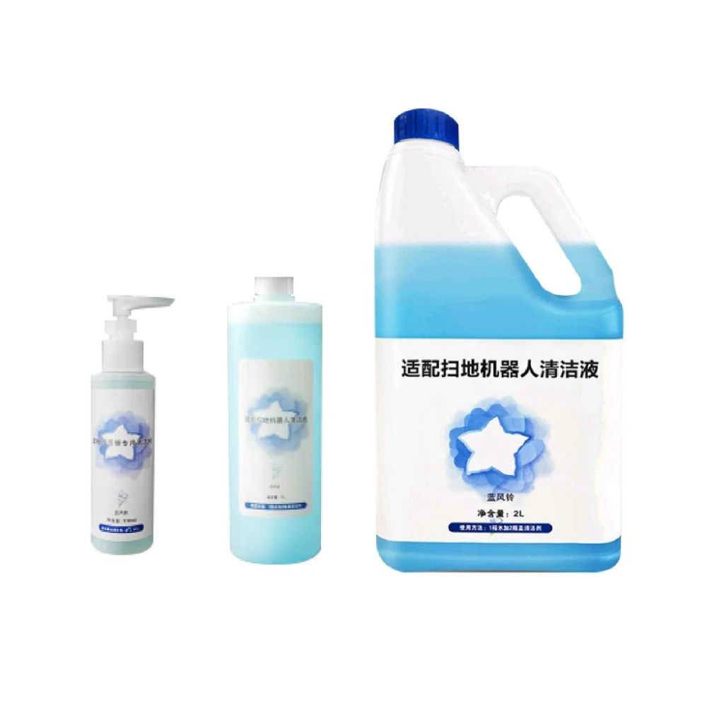 台灣現貨 副廠配件   掃地機器人 清潔液   ECOVACS 科沃斯 DEEBOT X1 OMNI T10 專用配件