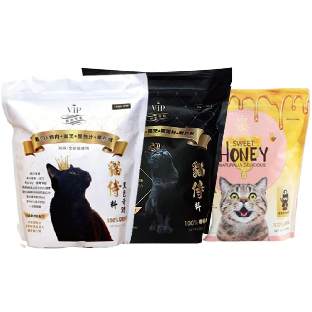 【Catpool 貓侍】Cat Pool 貓侍料 天然無穀貓糧 黑貓侍 白貓侍 金貓侍 貓飼料 貓乾糧  1.5KG 7KG