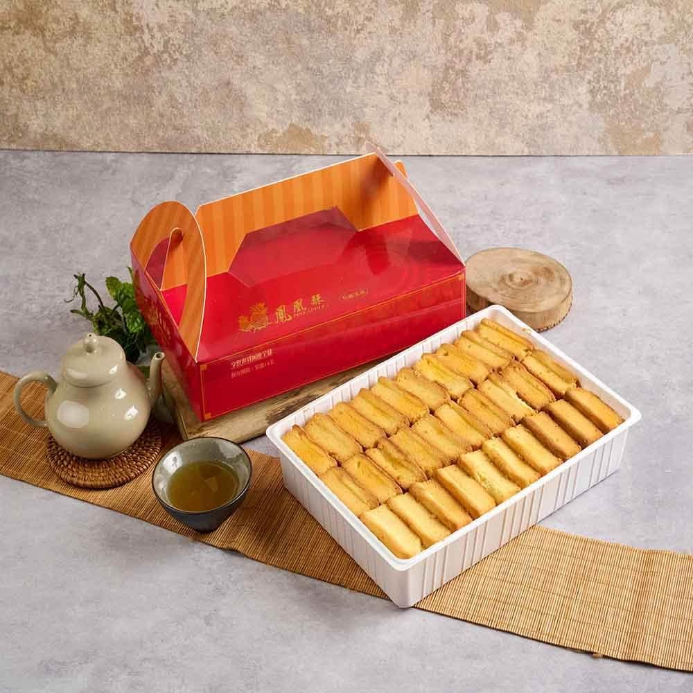 小潘鳳梨酥】小潘鳳凰酥有蛋黃-30入裸裝附小提袋(效期常溫14天寄
