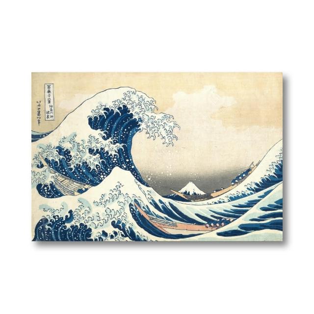 浮世繪大觀 浮世绘大观: Amazon.sg: Books