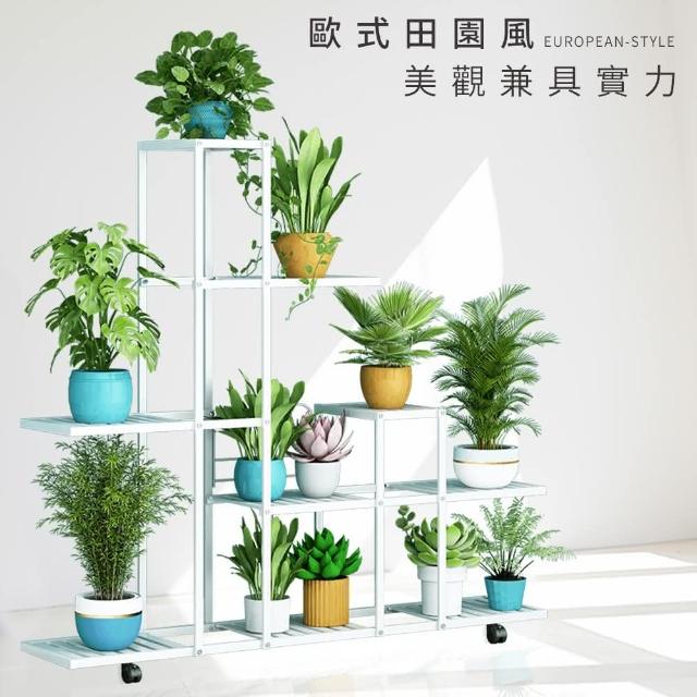 FL 生活+】歐式62面寬附輪移動花架花園架/盆栽架/花台/花盆架
