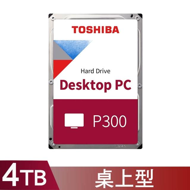 【TOSHIBA 東芝】TOSHIBA 東芝 P300 4TB 3.5吋 5400轉 128MB 桌上型內接硬碟HDWD240UZSVA
