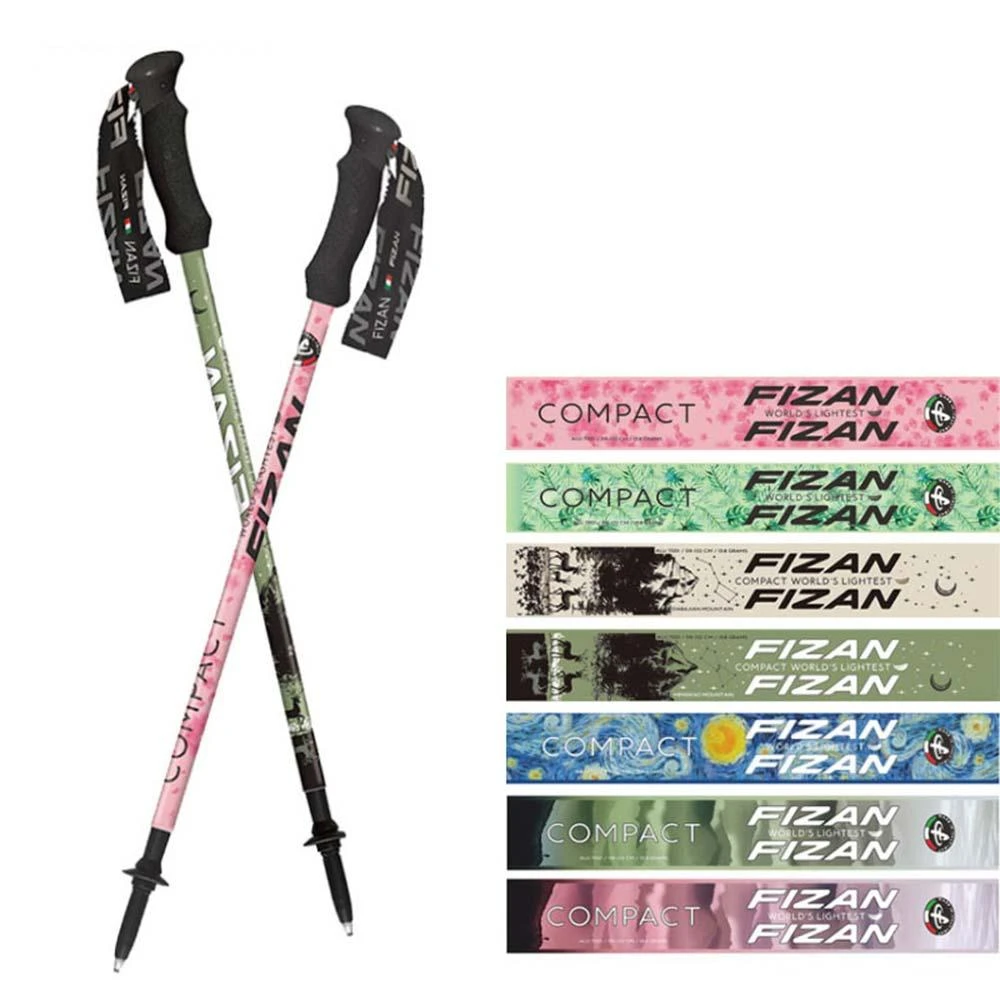 【FIZAN】超輕三節式登山杖2入特惠組 FZS22.7102