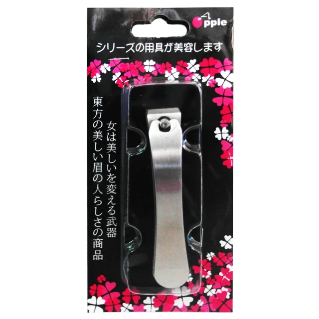 【一品川流】不銹鋼平口指甲剪-2入組