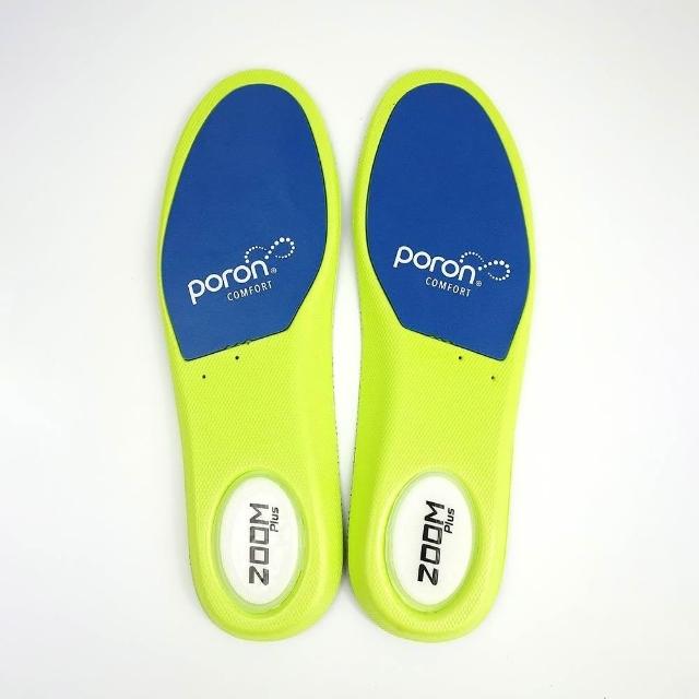 Kobe Bryant Kobe Insole Kobe React Insole Nike Kobe Bryant Mamba