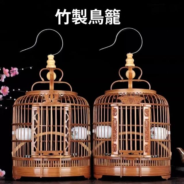 鳥籠　和鳥尺4寸特大竹籠 鳥籠 和鳥尺4寸特大竹籠