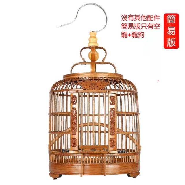 鳥籠　御盃 不鏽鋼鳥籠– Sze Sun Aquarium & Pet Company Limited