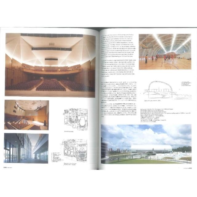 Fumihiko Maki 槇文彦 洋書　希少 古書古本 Totodo: Fumihiko Maki（Phaidon, 槇文彦）
