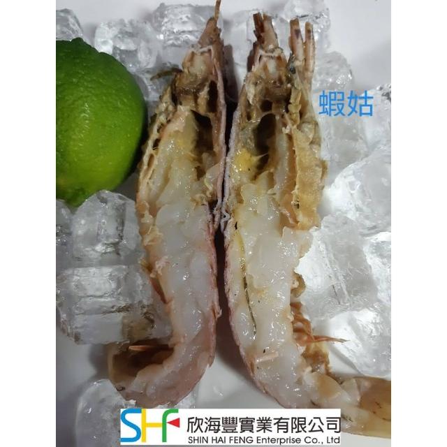 蝦蟹圖2 1280px-魚蝦蟹骰寶2.JPG