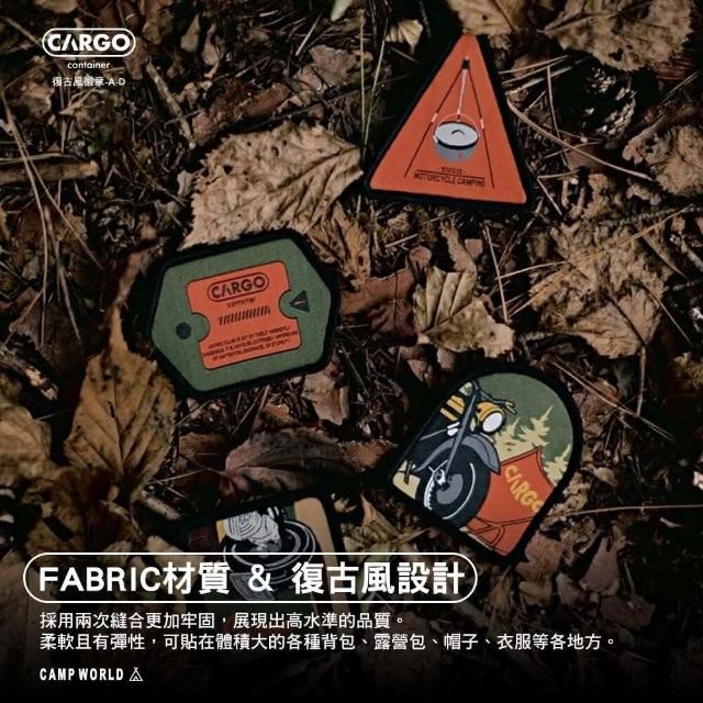 CARGO 復古風徽章 露營裝飾 魔鬼氈 刺繡貼 布章 臂章 LOGO 戶外 露營逐露天下