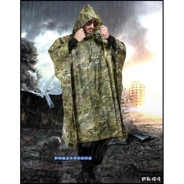 野戰搖滾ROCKWAR 幽靈多地形迷彩雨衣(CP迷彩Multicam雨披背包