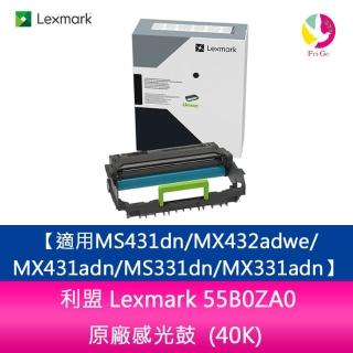 Lexmark】55B0ZA0原廠感光鼓40K(適用:MS431dn/MX432adwe/MX431adn