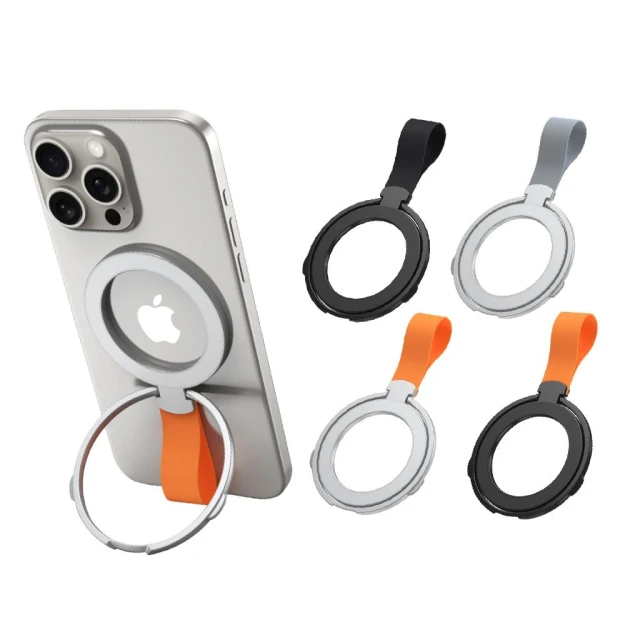 【Q哥】MagSafe 磁吸指環支架(磁吸 支架 指環 無線充電 手機支架 可調角度 折疊支架 立架 手機架 LG023)