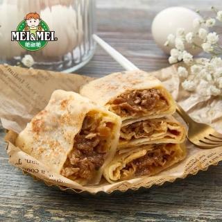 【MEI&MEI 美而美】瑞麟美而美 特製蛋餅皮30片裝