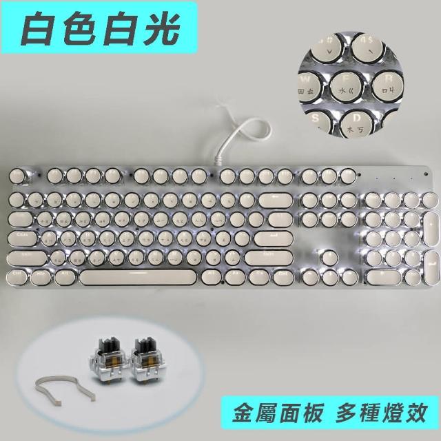 鍵盤楽器 maro KORG RK-100S 2 Keytar 肩背式鍵盤鍵盤吉他