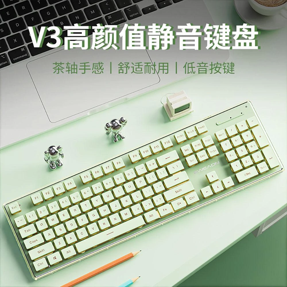 前行者 V3 中文注音 有線鍵盤 茶軸手感(全鍵無衝 巧克力按鍵 機械手感 靜音鍵盤 薄膜鍵盤 茶軸 漂亮 輕便 靜音 女生鍵盤 辦公)