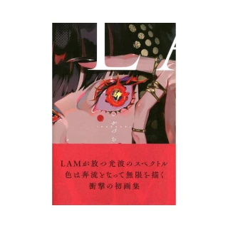 たかみち LO画集 3冊セット　AKAMICHI WORKS　LO画集 Amazon.co.jp: 「LO画集 TAKAMICHI LOVE WORKS」3刷 たかみち