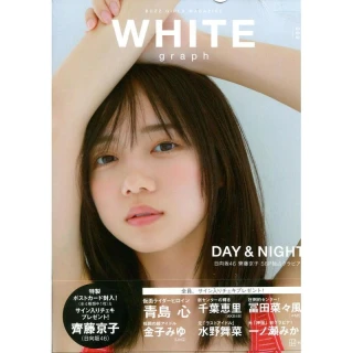 日版前田拳太郎寫真集PHOTO BOOK 「藍色」