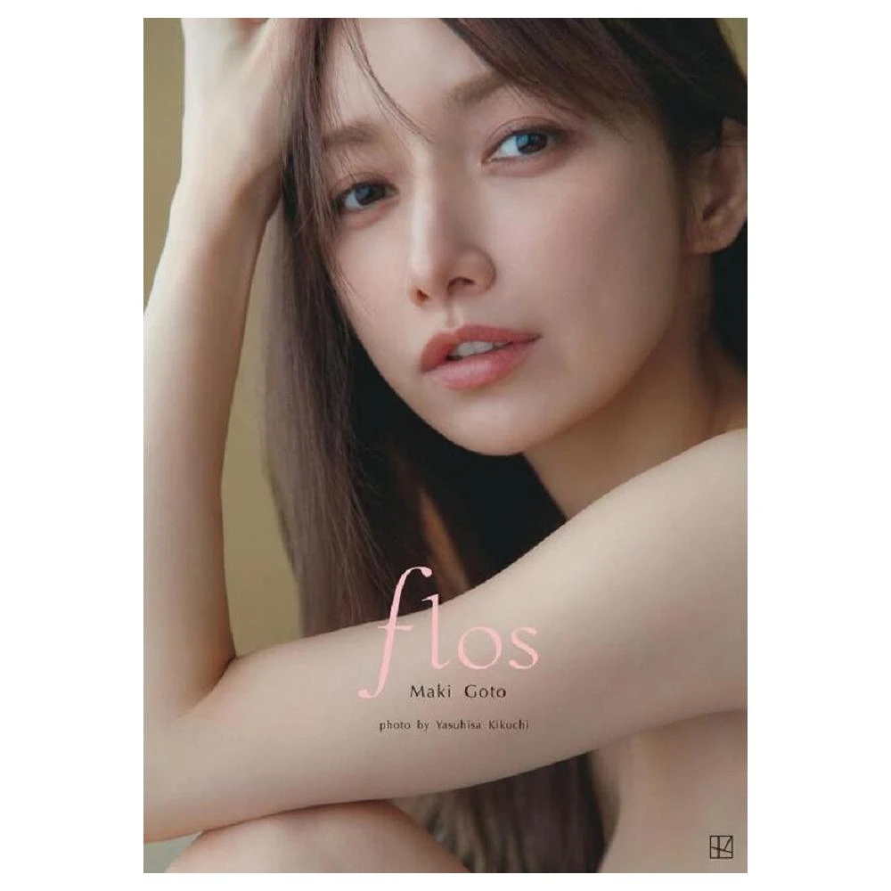 NMB48 矢倉楓子 生写真 ① Amazon.co.jp: NMB48 AKB48 矢倉楓子 生写真 なんば自治区 特典