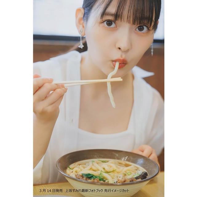 上坂すみれ　壺　チェキ 上坂すみれ 直筆サイン入りチェキ