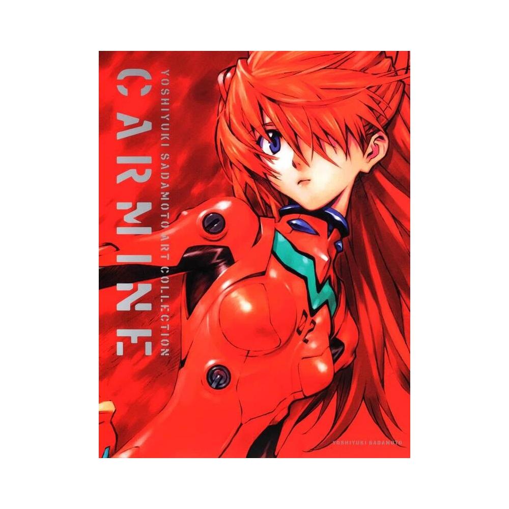 貞本義行畫集《CARMINE 通常版》