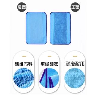 3 Panni In Microfibra Ricambio Per IRobot Braava 320, 380, Mint 4200 E Modelli Simili, Lavabili E Riutilizzabili