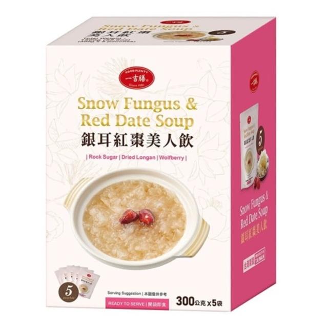 ハピページㄧ吉膳 銀耳紅棗美人飲（シロキクラゲとナツメデザート）300g ハピ様専用ページㄧ吉膳 銀耳紅棗美人飲（シロキクラゲとナツメ