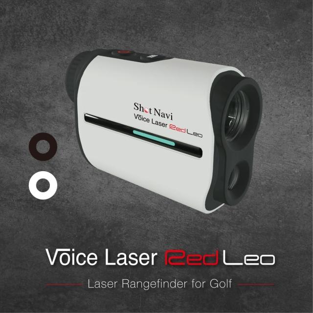 Shot Navi 雷射測距器Voice Laser Red Leo-炫白(#白#輕巧#全日規#防