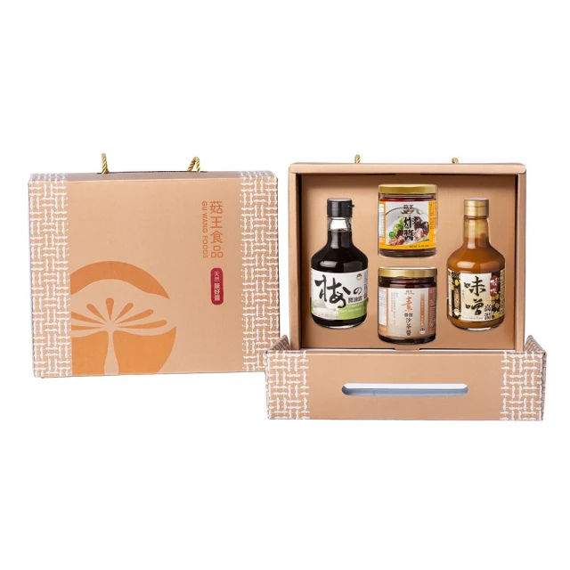 【菇王】四入組禮盒-素食炸醬240g+素香菇沙茶醬240g+味噌高湯300ml+梅子醬油露300ml(年節/伴手禮/春節送禮/送禮推薦/素食)
