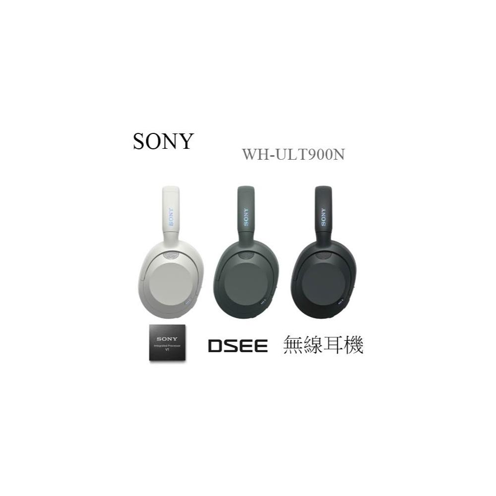 利客買 全新全色少量現貨！！(含發票)台灣索尼公司貨 SONY WH-ULT900N 無線耳機