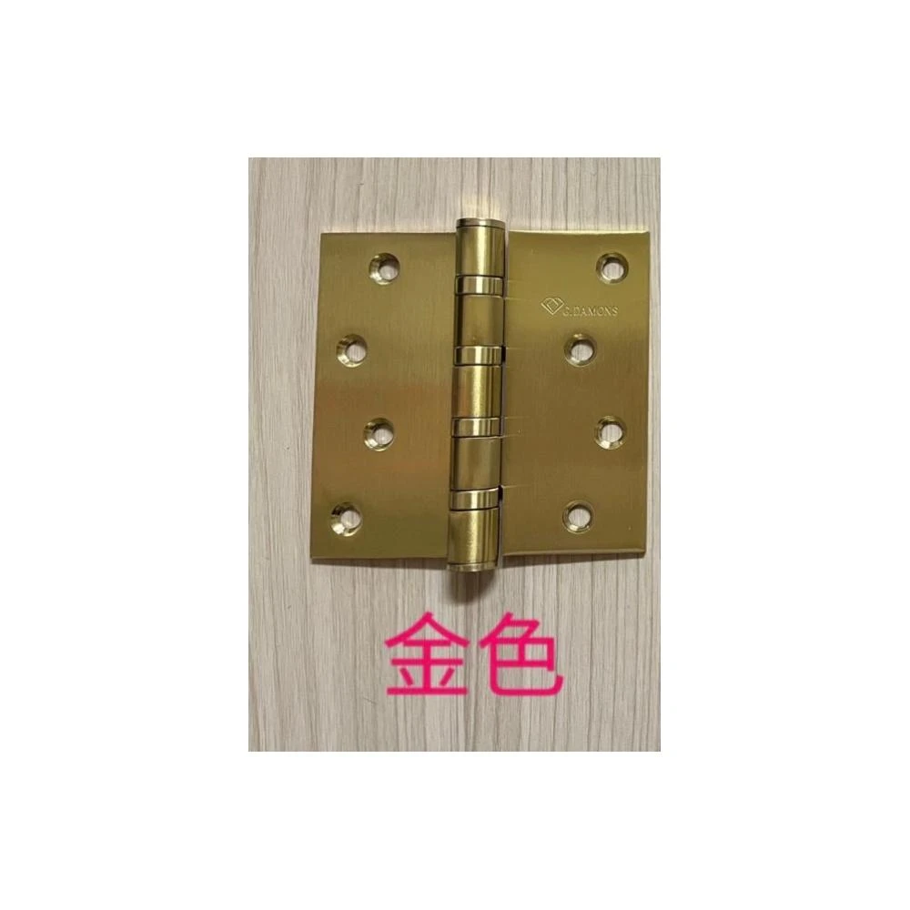 金　破片 約1cm 白鐵鉸鏈合金鉸鍊4×2mm 4×1.5mm 後鈕丁雙鋁門後鈕木門後鈕旗型