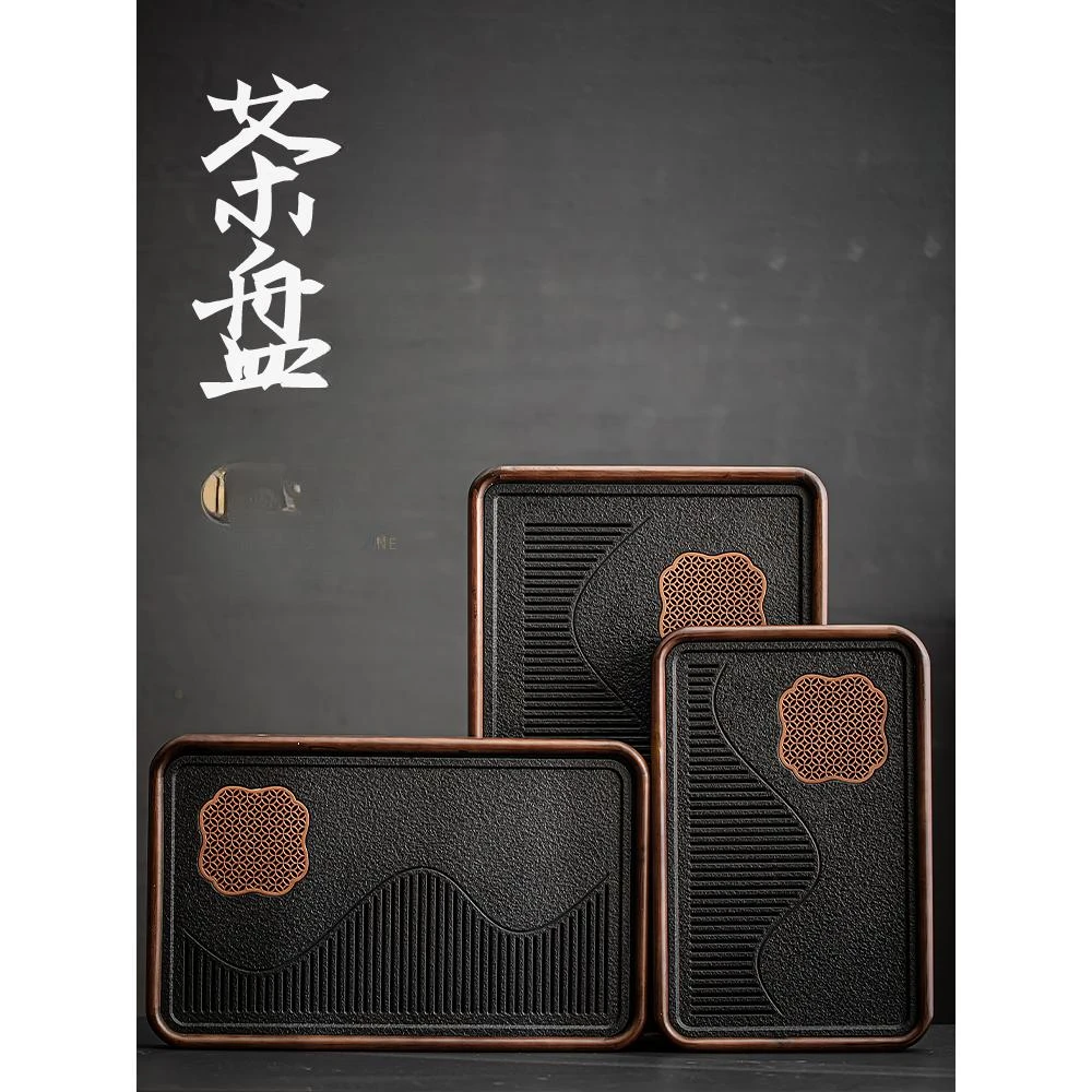 茶盤小型家用客廳 實木儲水排水式中式茶海茶託盤幹泡茶臺