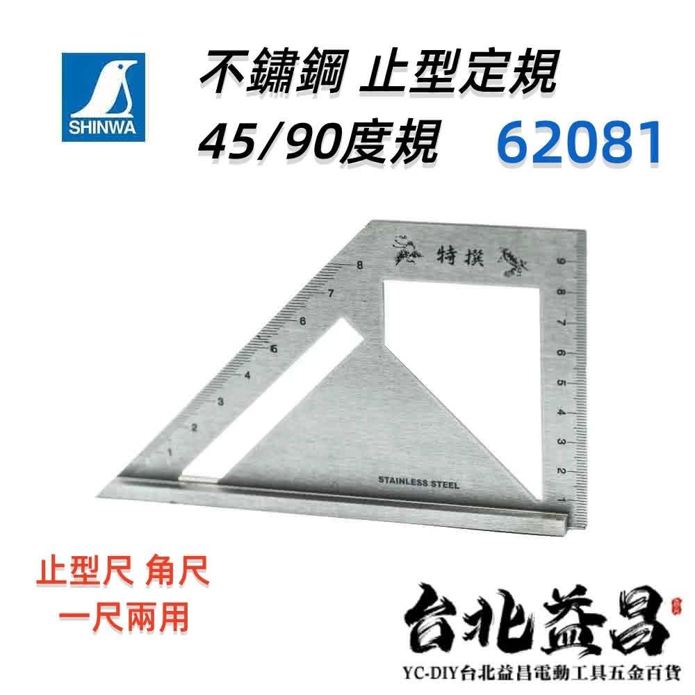 五鯉躍(御利益) 尺八寸立 L067 古代蓬威蜻蛉具足 甲冑 等身大 - サムライストア SAMURAI STORE